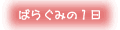΂炮݂1
