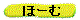 z[