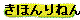 {O