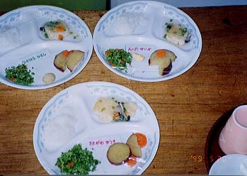 menu.jpg (28925 oCg)